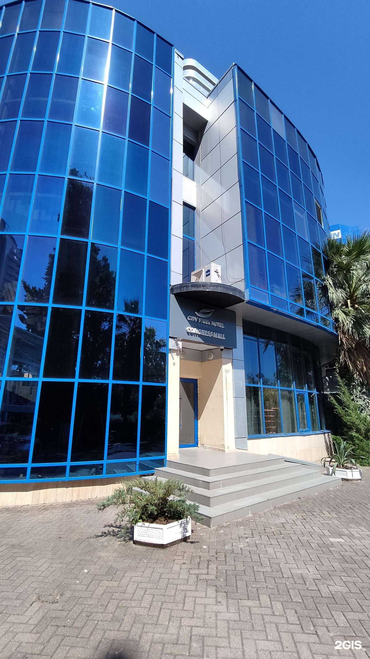 Отзывы на компанию Владис в г. Сочи c фото