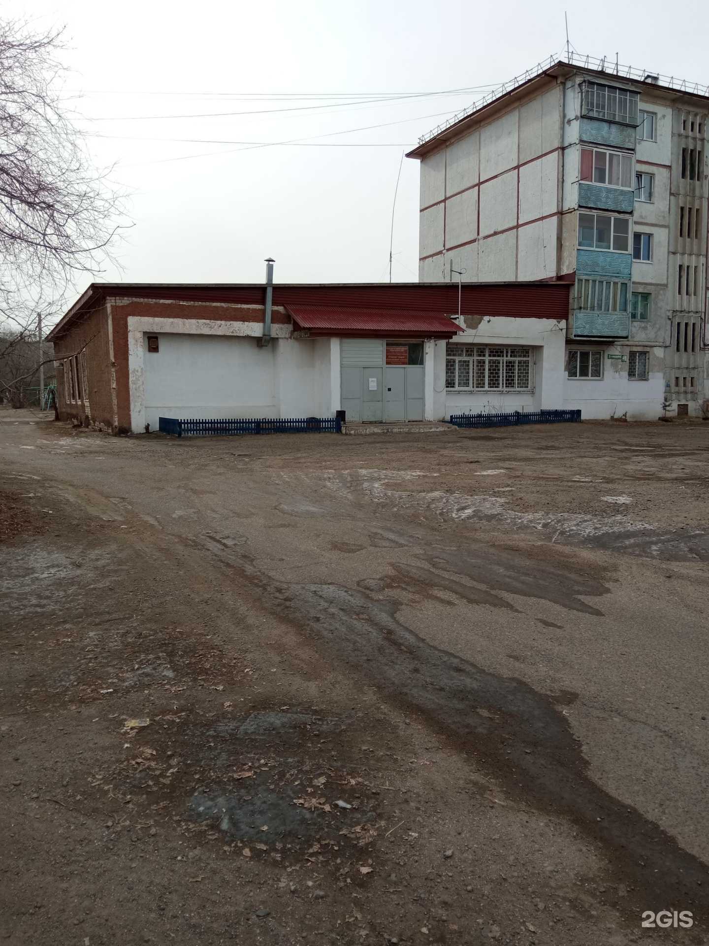 Отзывы на компанию Станция скорой медицинской помощи в Чите c фото