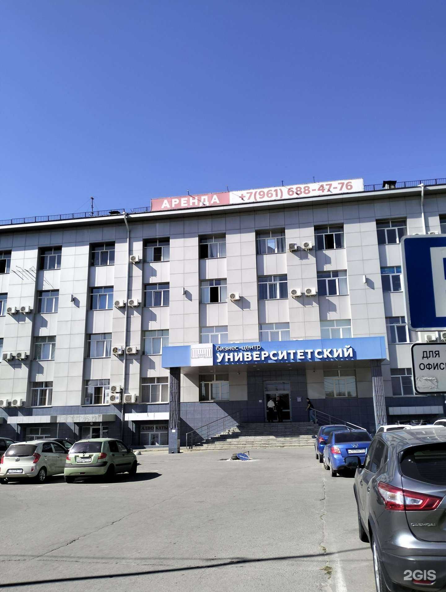 Отзывы на компанию Агропомощь-Трейд в г. Волгоград c фото