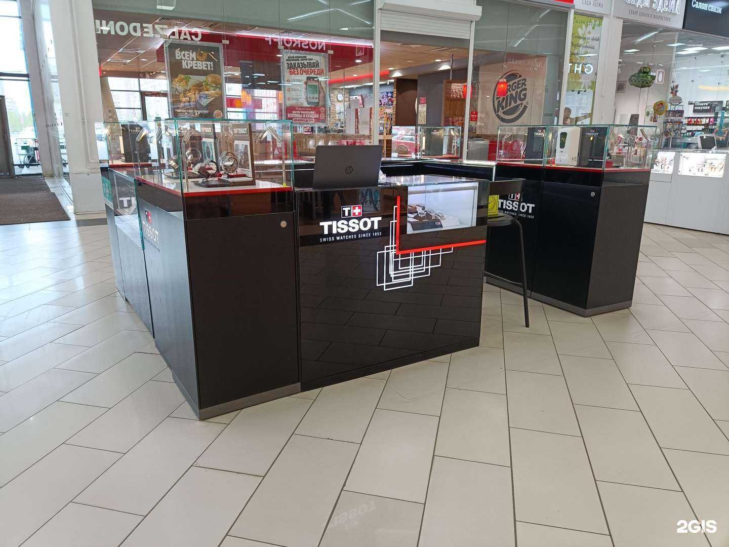 Отзывы на компанию Tissot в г. Йошкар-Ола c фото