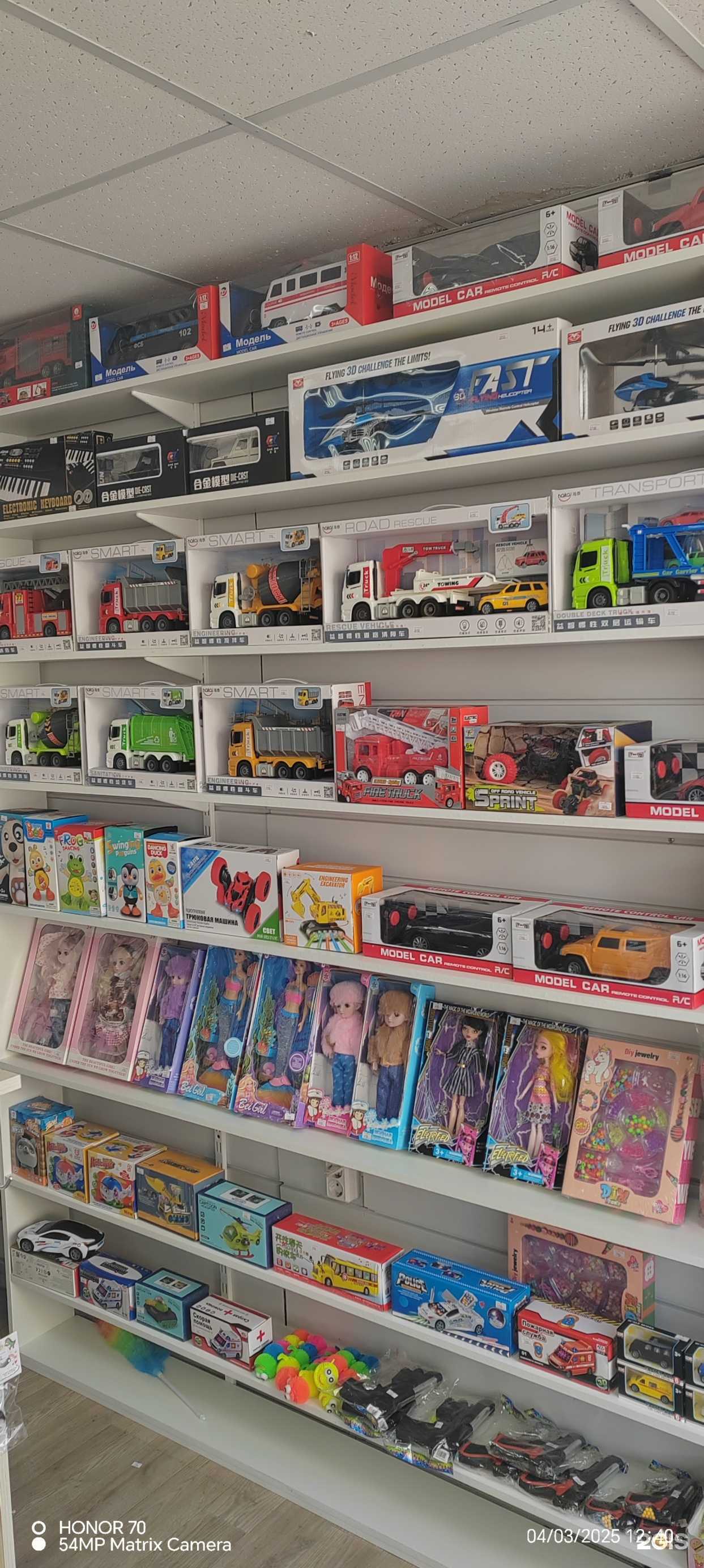 Отзывы на компанию MobiLife в г. Тюмень c фото