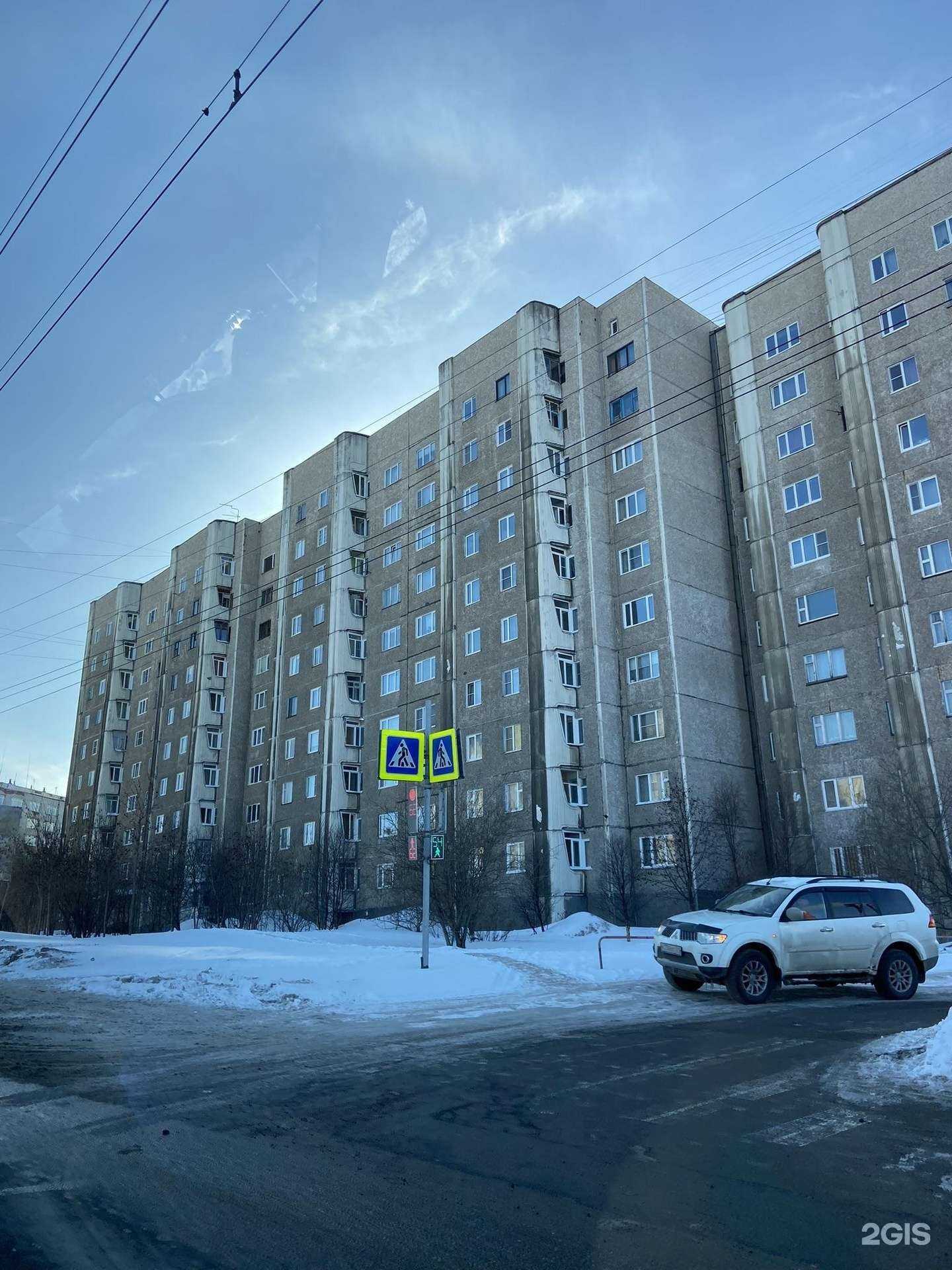 Отзывы на компанию Мурманрыбфлот 2 в г. Мурманск c фото