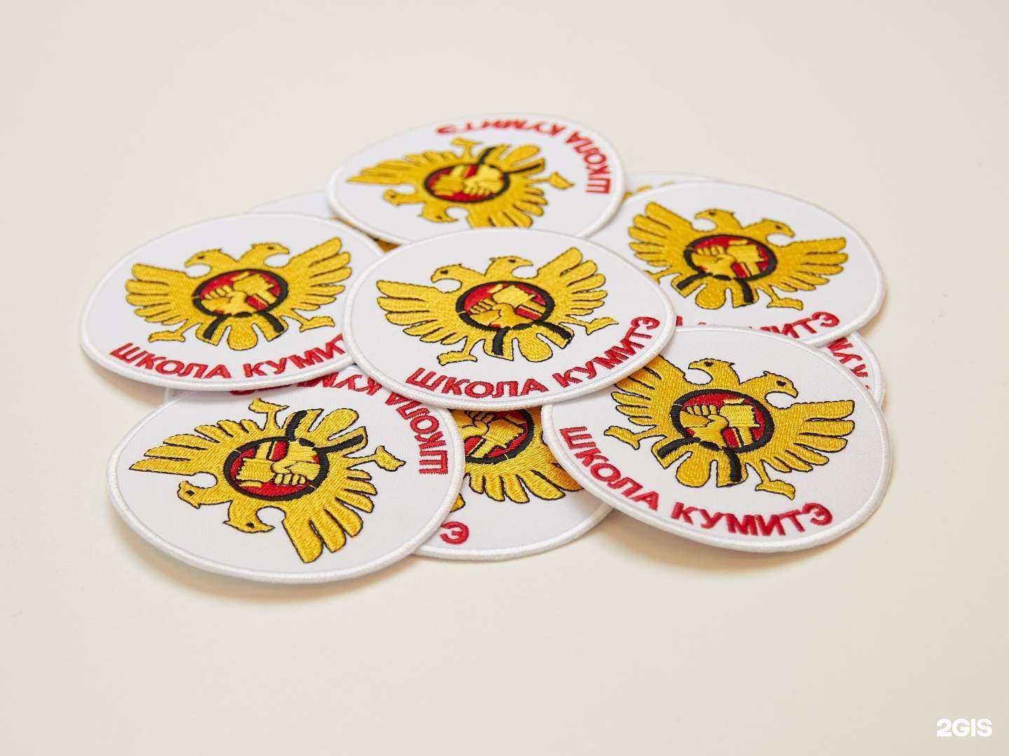 Отзывы на компанию Нижегородская вышивальная компания в г. Нижний Новгород c фото