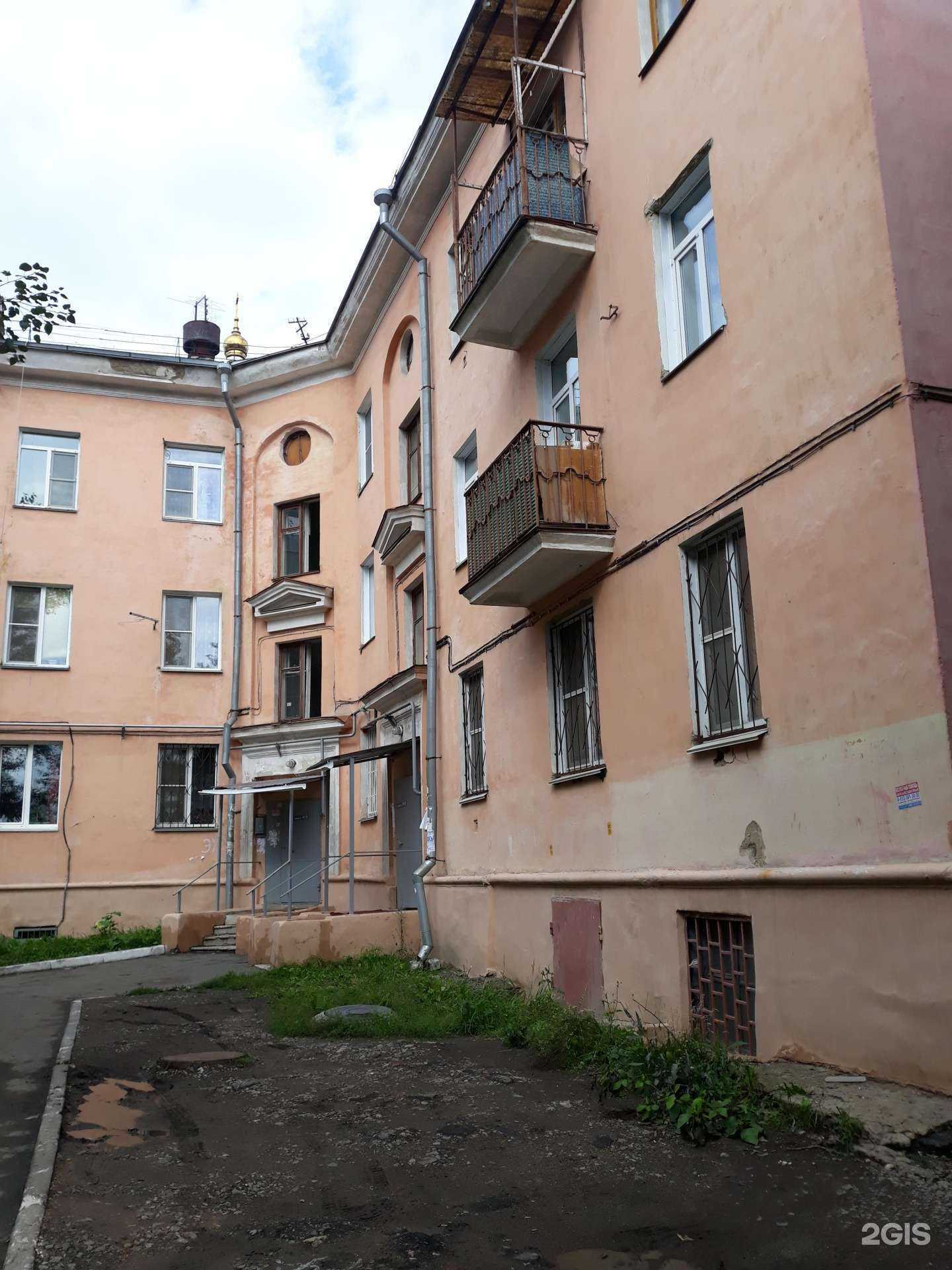 Отзывы на компанию Мастерская ритуальных услуг в Челябинске c фото - фотография 2 из 2