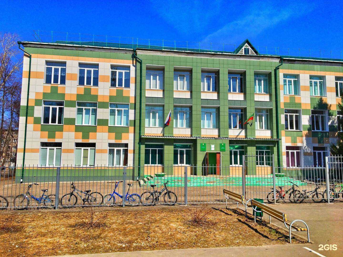 Отзывы на компанию Гимназия №5 в Зеленодольске c фото