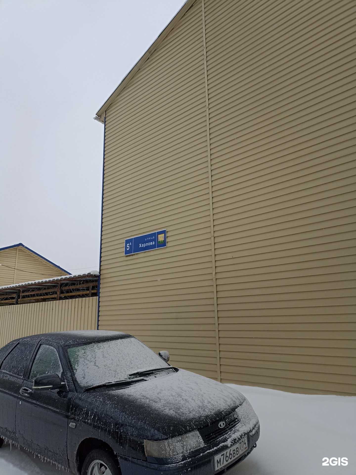 Отзывы на компанию АвтоПарадиз в Челябинске c фото