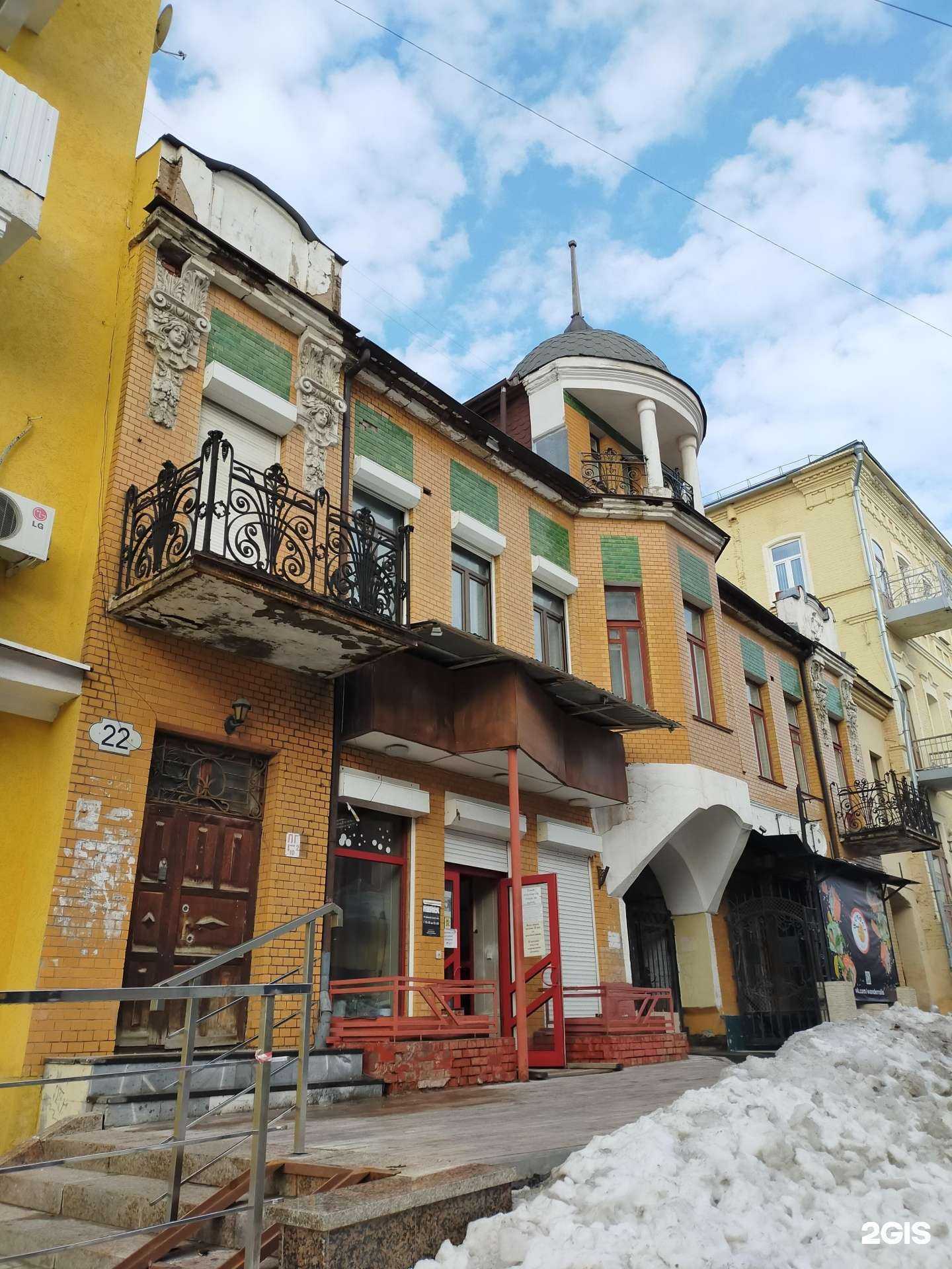 Отзывы на компанию Наше место встречи в Самаре c фото - фотография 2 из 2