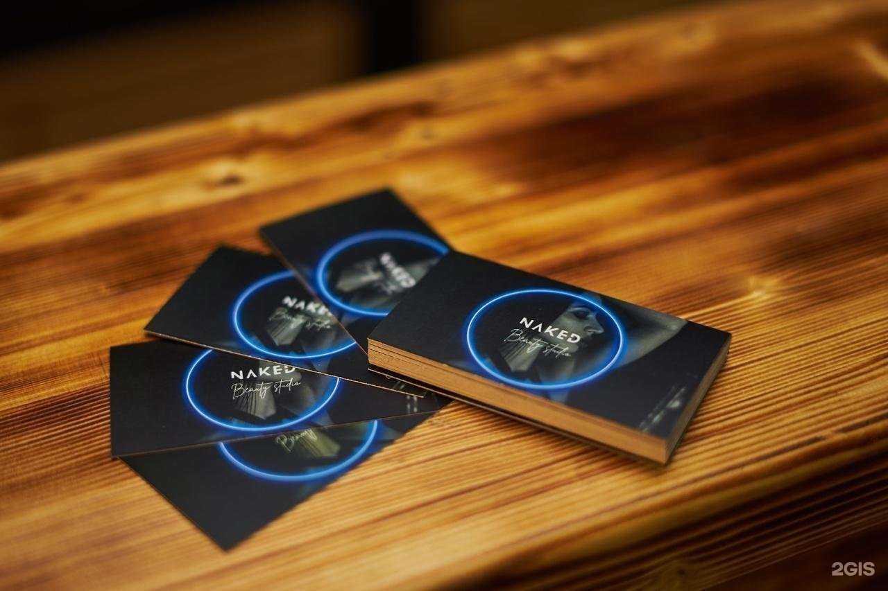 Отзывы на компанию Нейкед бьюти студио в Хабаровске c фото