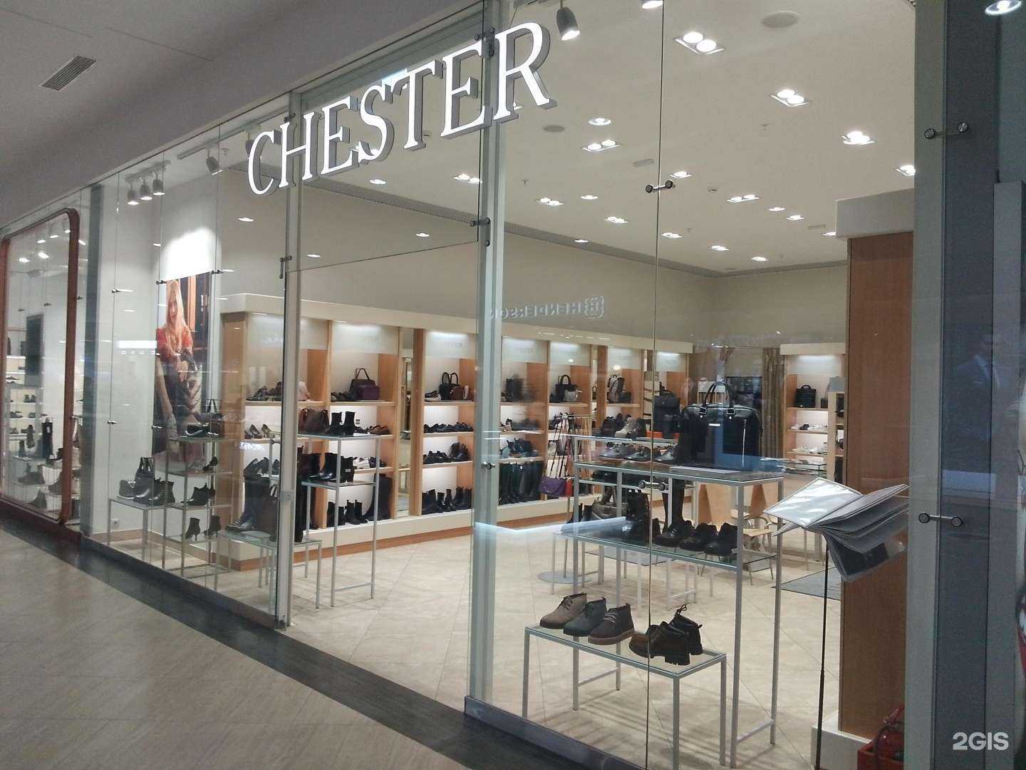 Отзывы на компанию Chester в Хабаровске c фото