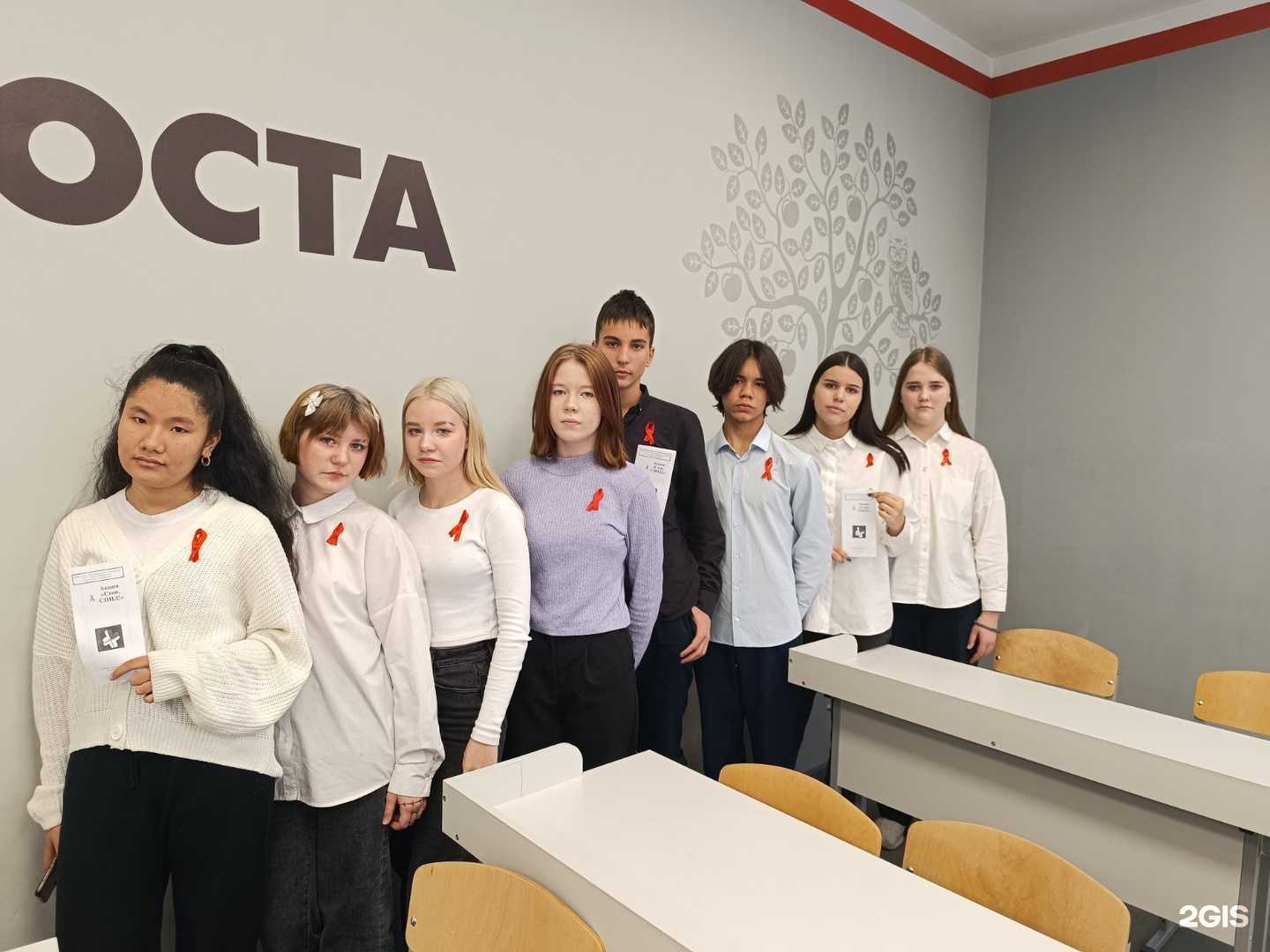 Отзывы на компанию Средняя школа №1 в Шелехове c фото