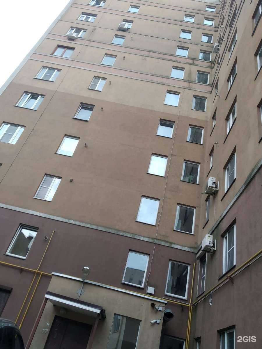 Отзывы на компанию Персона в Иванове c фото