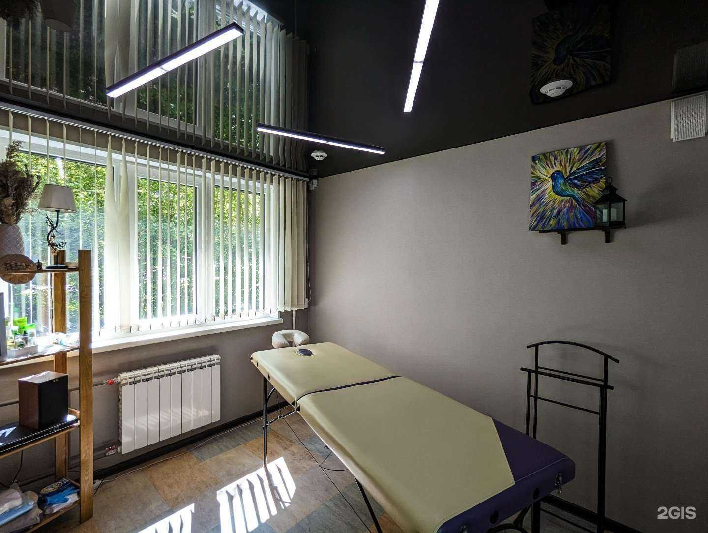 Отзывы на компанию Баланс в Екатеринбурге c фото