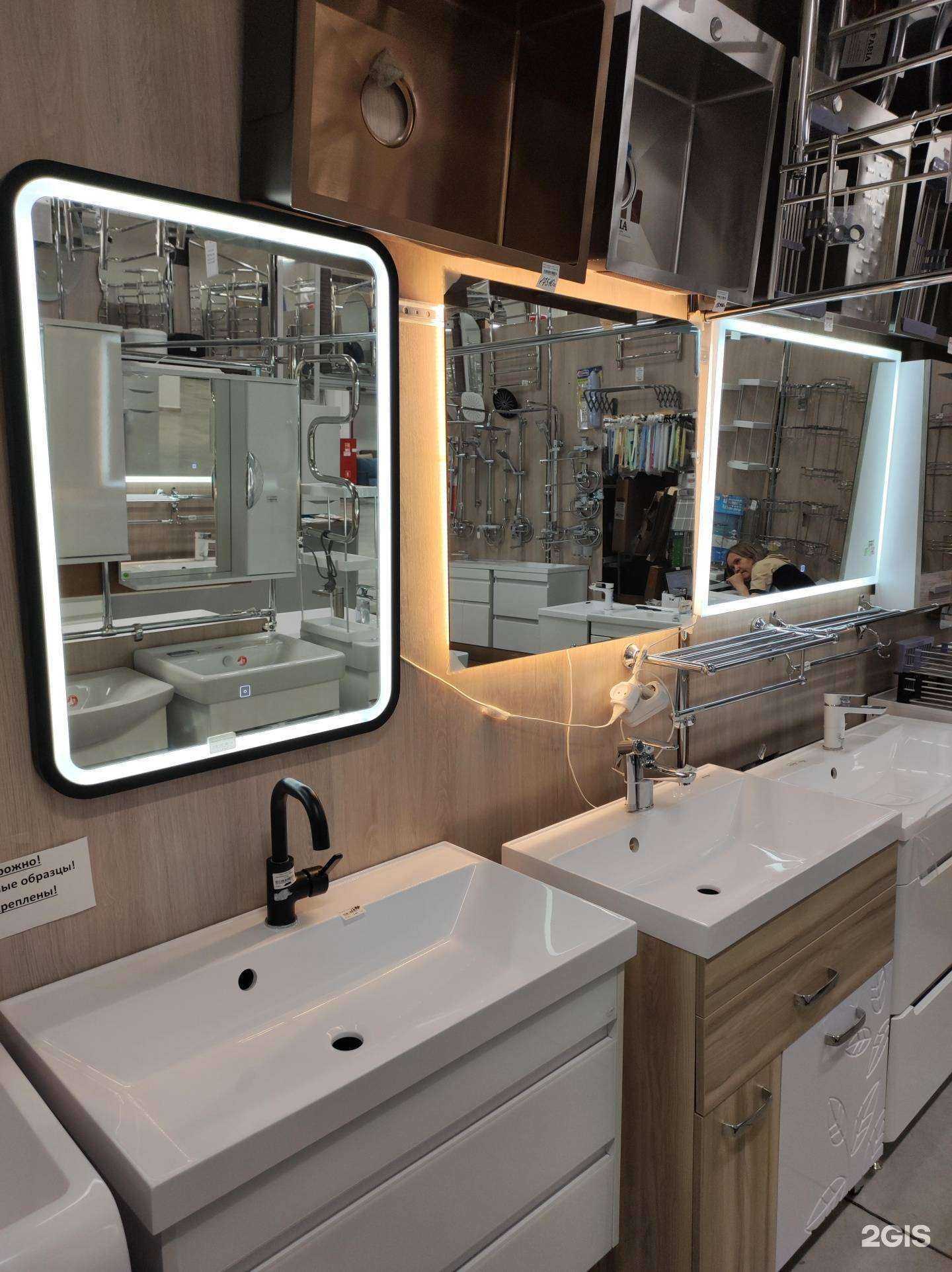 Отзывы на компанию Сантехника 121 в г. Чебоксары c фото