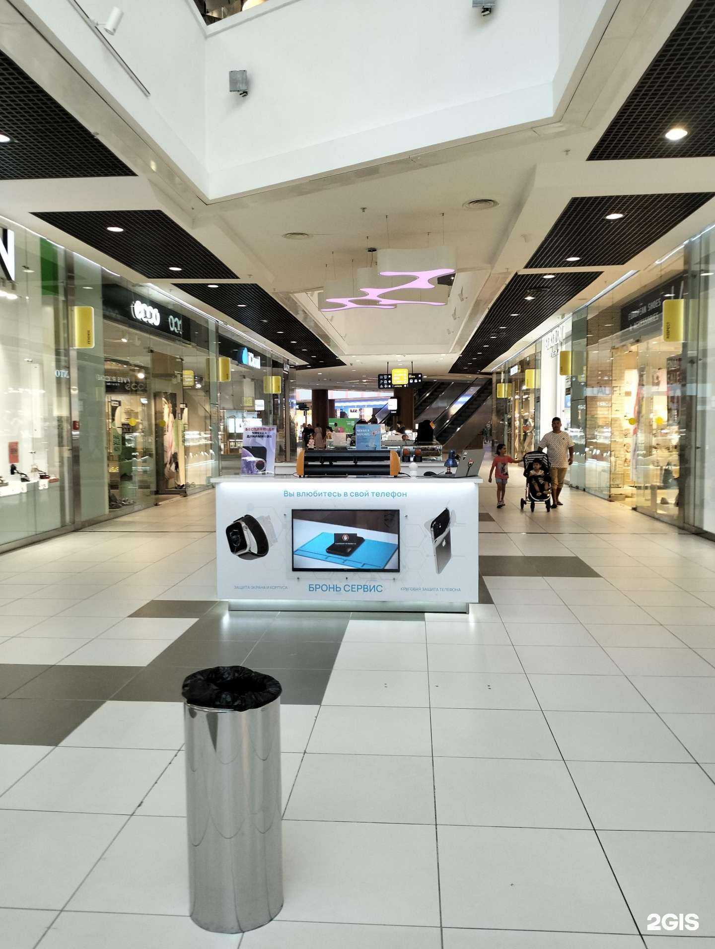 Отзывы на компанию Бронь-сервис в Волгограде c фото