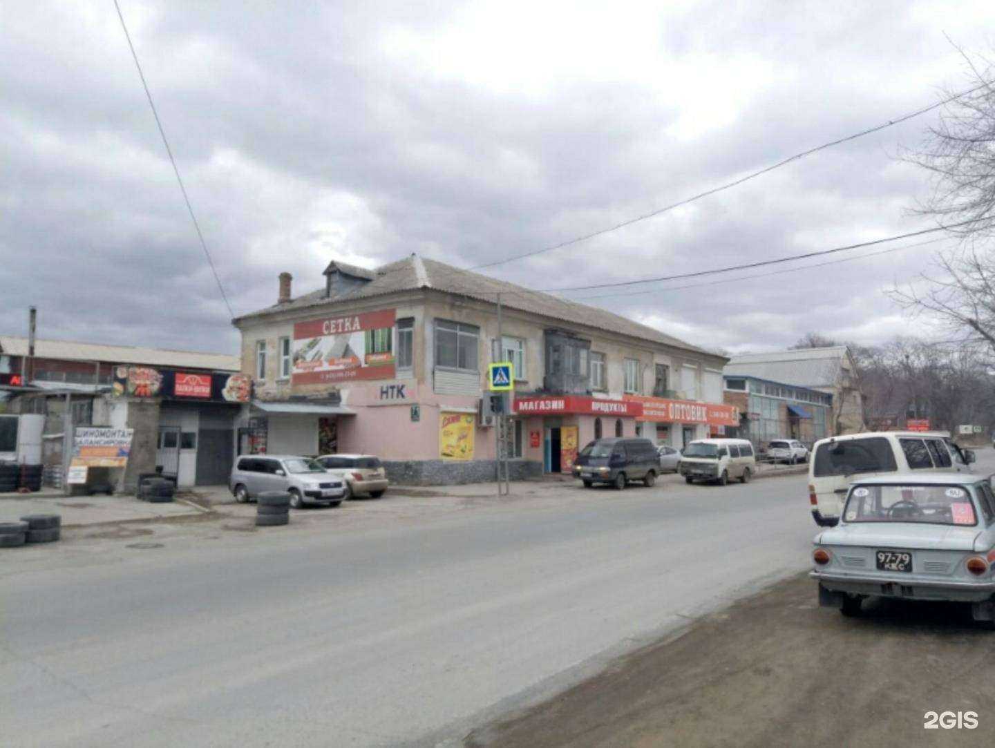 Отзывы на компанию Оптовик в Владивостоке c фото - фотография 2 из 2