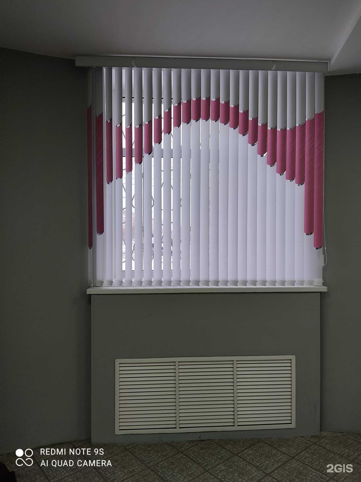 Отзывы на компанию Юльсер в г. Челябинск c фото