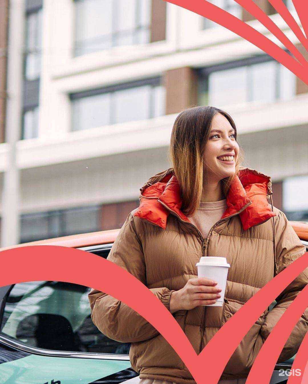 Отзывы на компанию Делимобиль в Нижнем Новгороде c фото