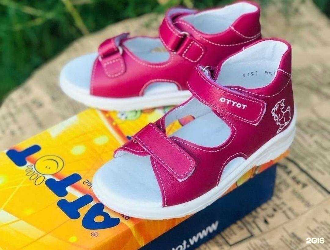 Отзывы на компанию Маршал в г. Новосибирск c фото