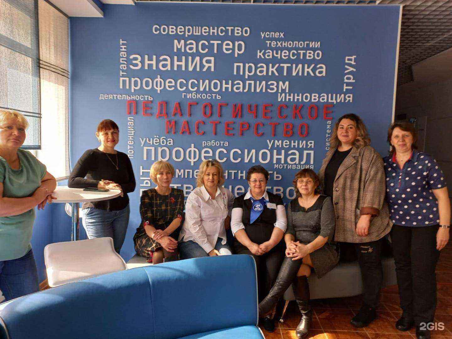 Отзывы на компанию Основная школа №3 в Осинниках c фото