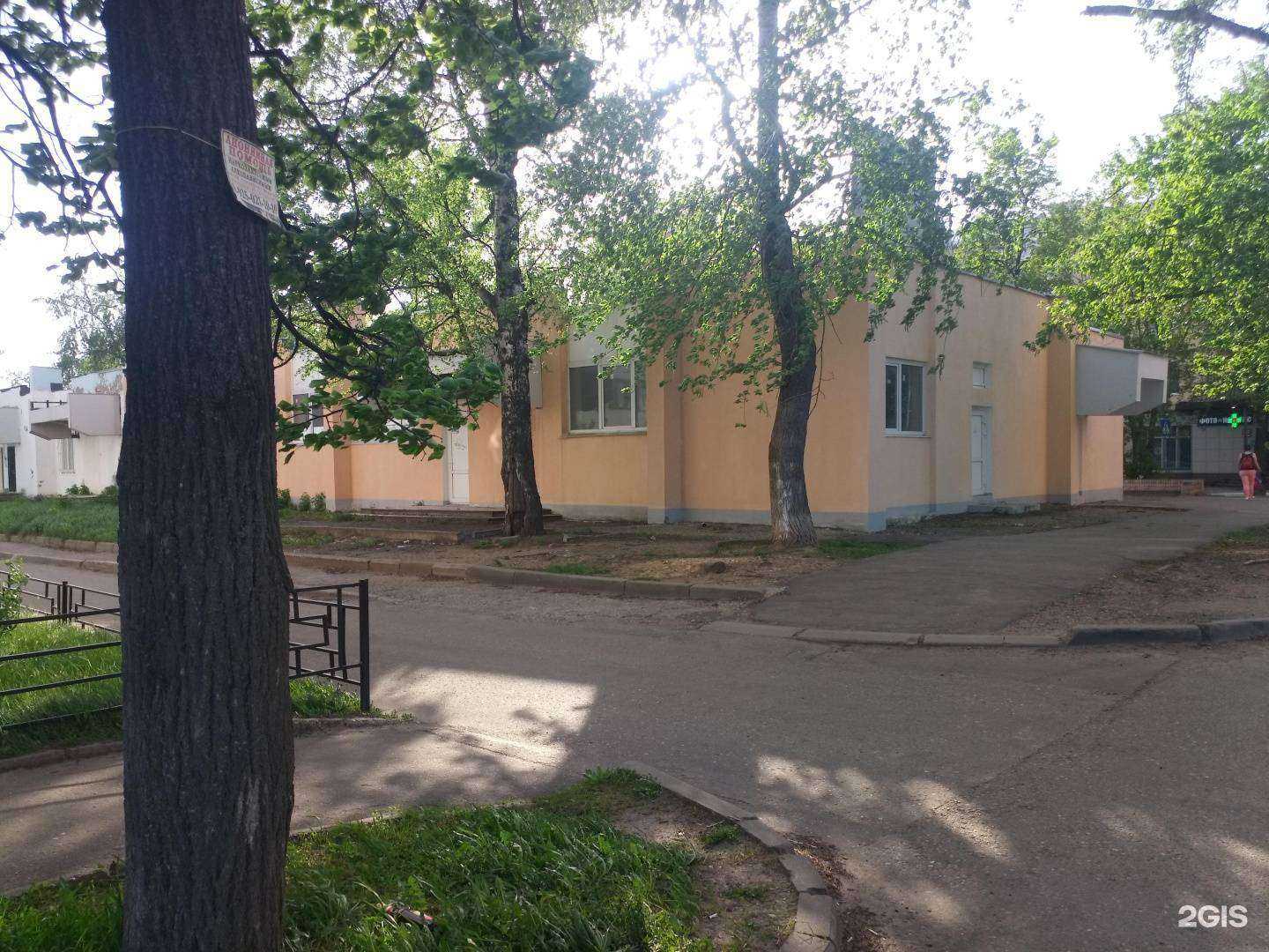 Отзывы на компанию Алрус в Красногорске c фото - фотография 2 из 2