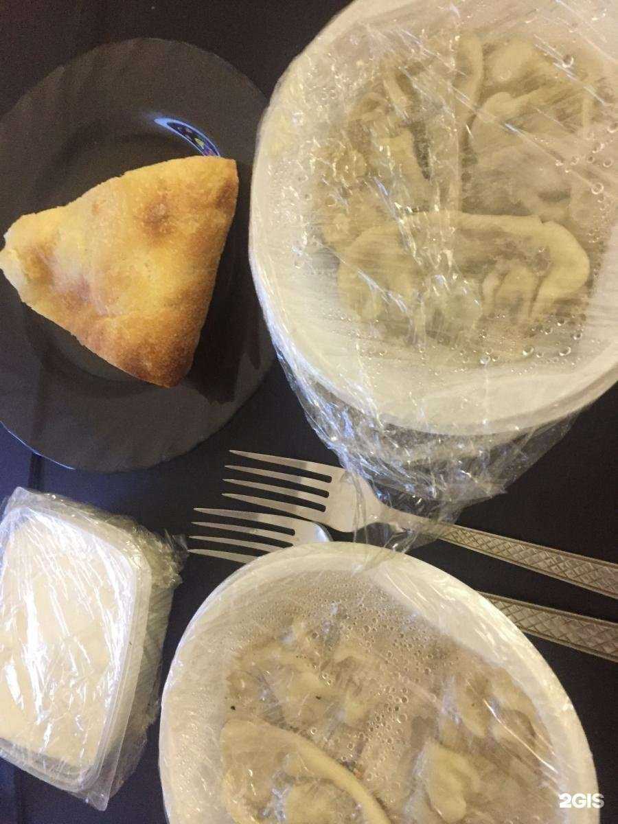 Отзывы на компанию Bahar в Екатеринбурге c фото