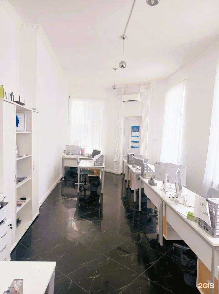 Отзывы на компанию Level prof в Саратове c фото