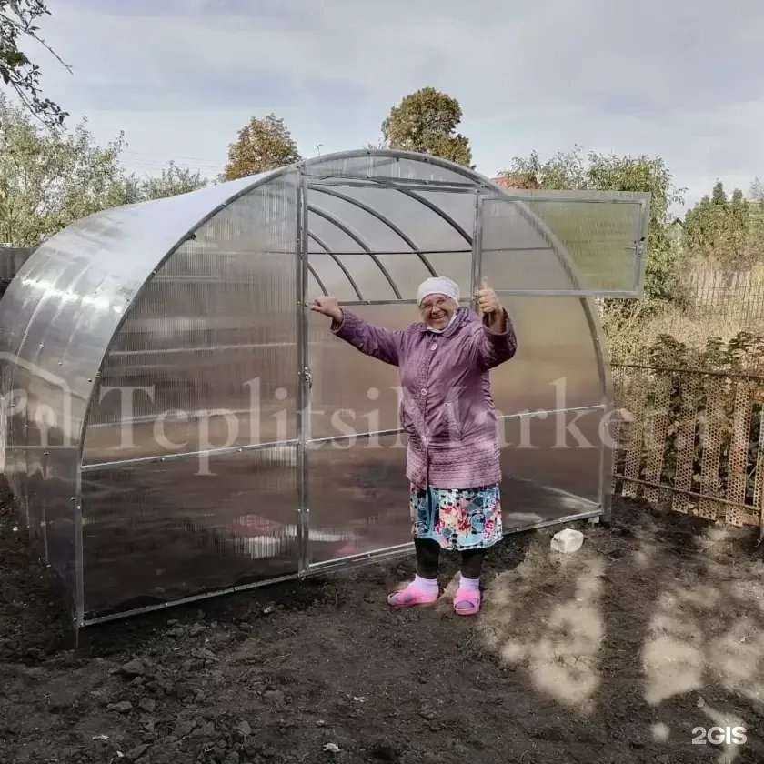 Отзывы на компанию Магазин теплиц в г. Самара c фото