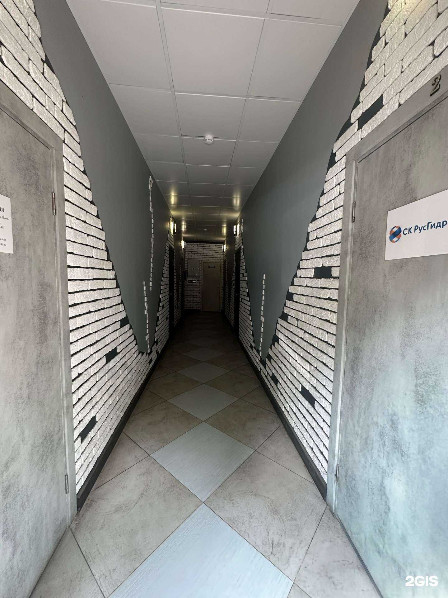 Отзывы на компанию Cтудия наращивания волос в Владивостоке c фото - фотография 2 из 2