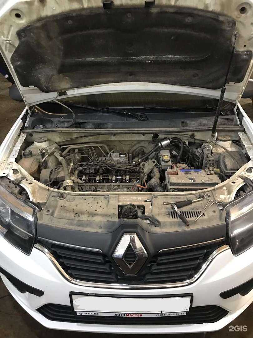 Отзывы на компанию Ангри в г. Саранск c фото