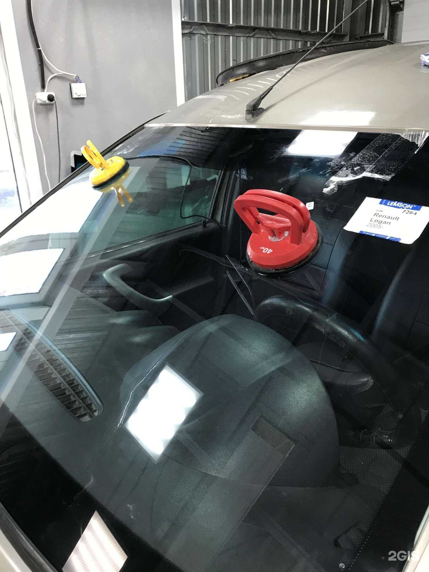 Отзывы на компанию BB_box в Уфе c фото