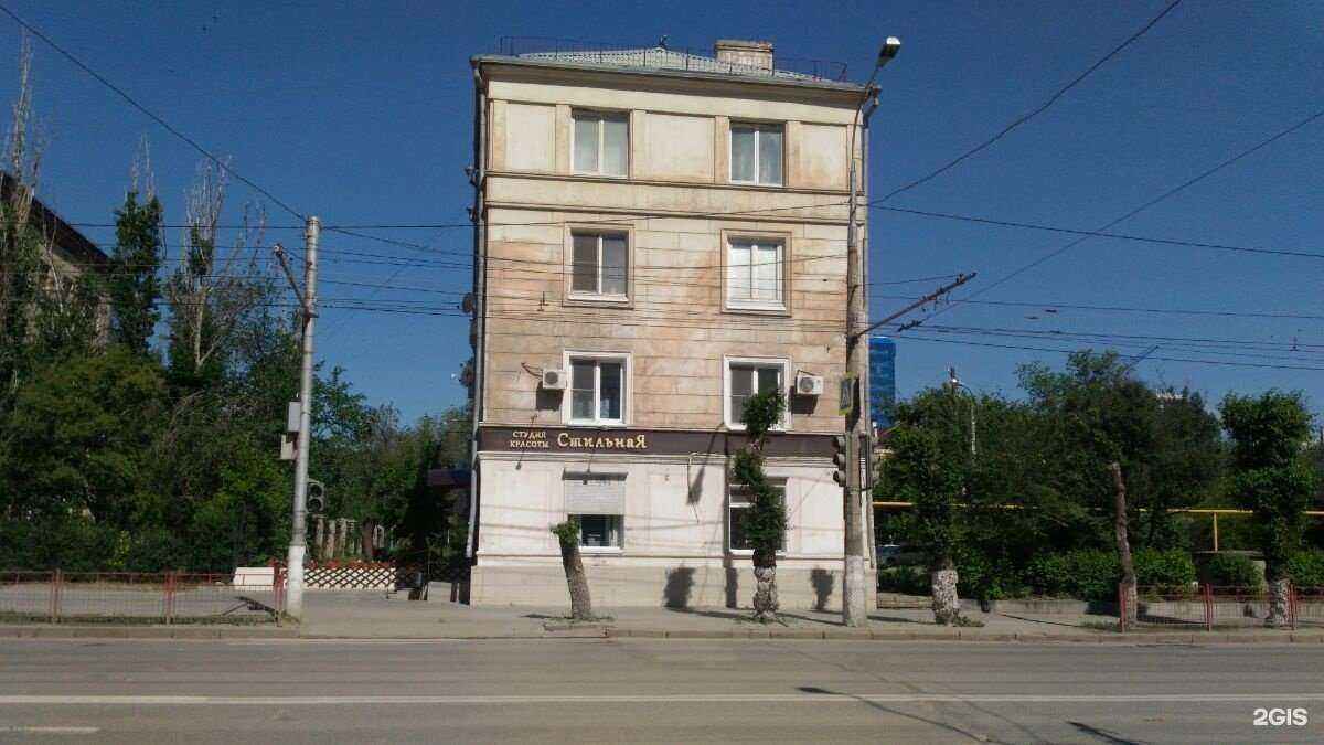 Отзывы на компанию CDEK в Волгограде c фото - фотография 2 из 2