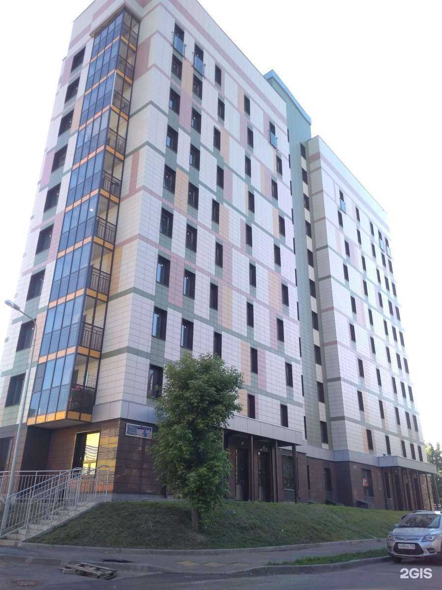 Отзывы на компанию Непоседа в Казани c фото - фотография 2 из 2