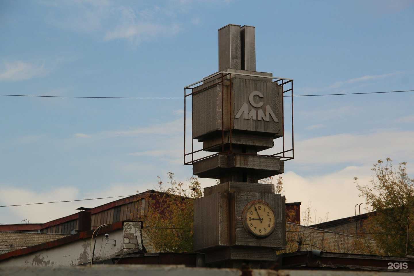 Отзывы на компанию Ирмаш в г. Брянск c фото