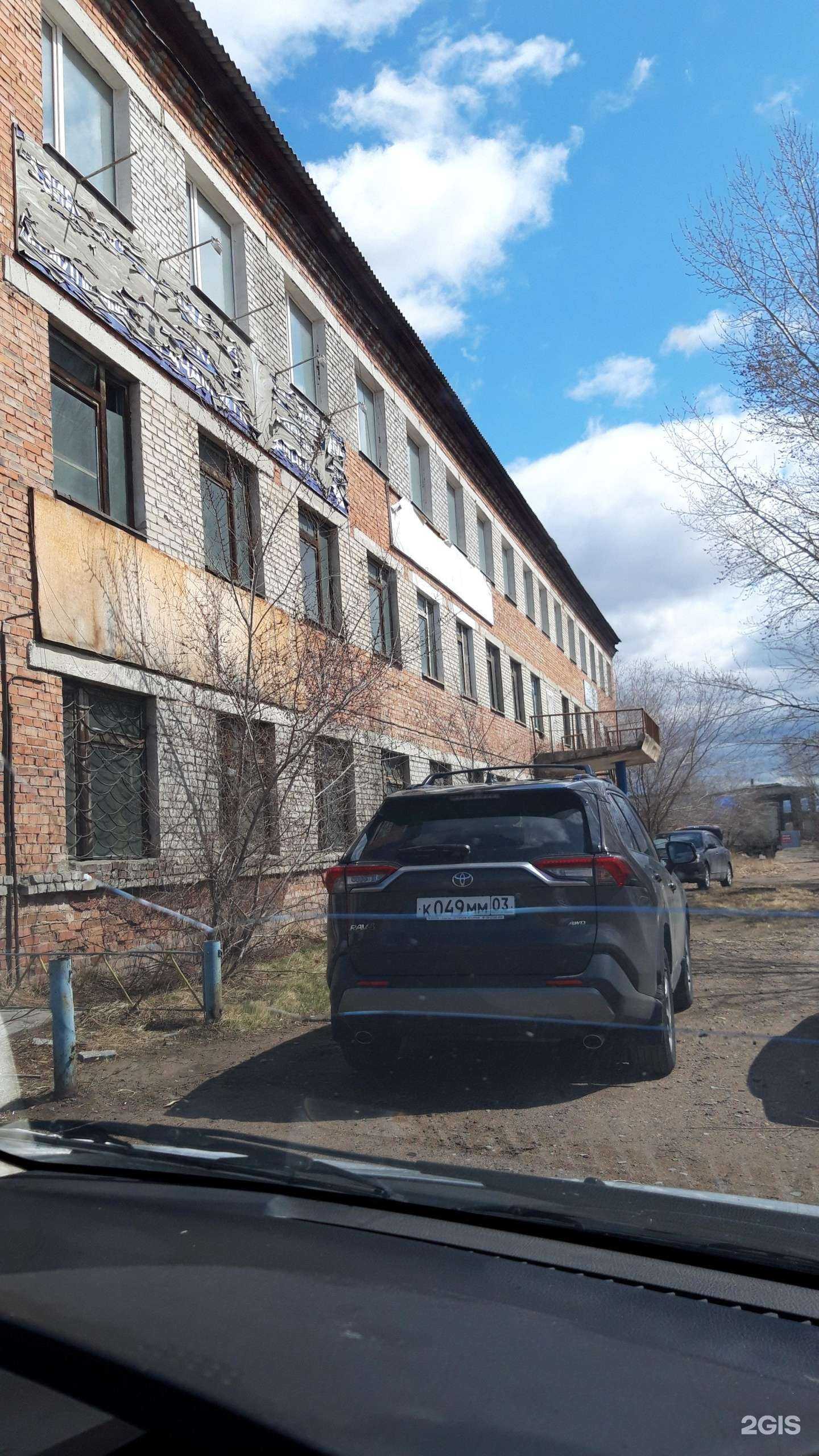 Отзывы на компанию Кафе в Улан-Удэ c фото