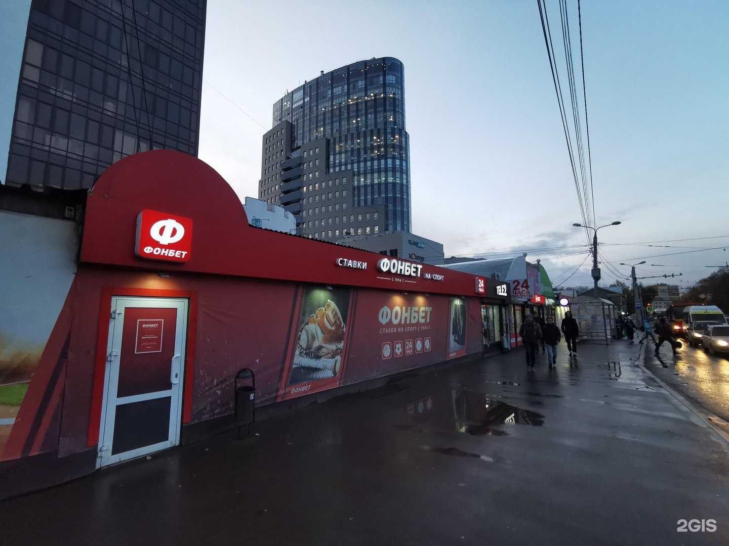 Отзывы на компанию Кафе-закусочная в Перми c фото