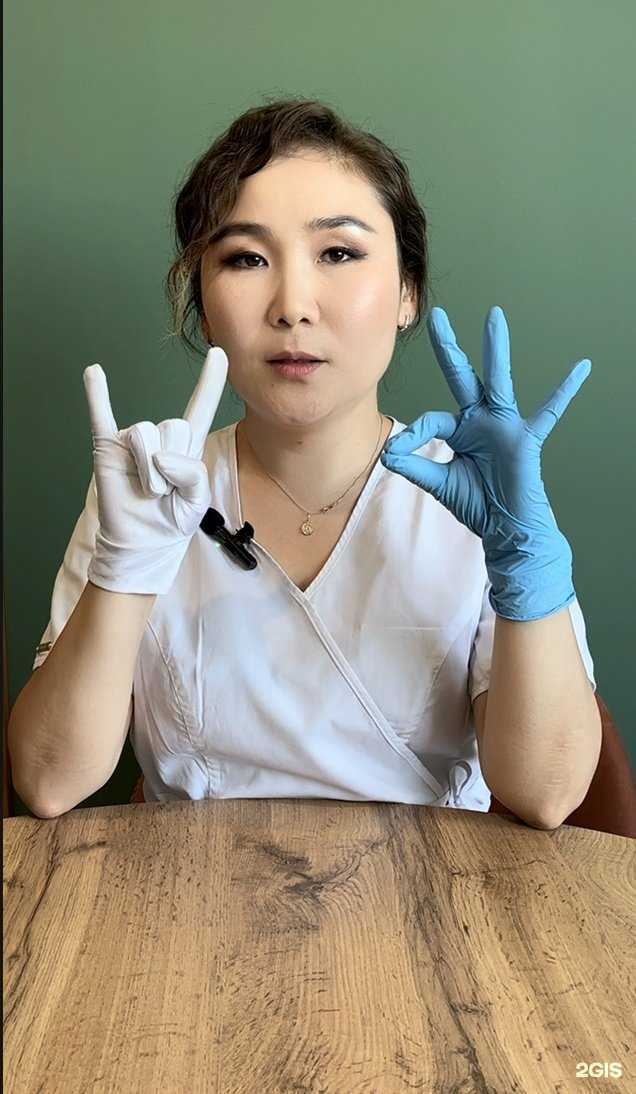 Отзывы на компанию Мышление и речь в г. Якутск c фото