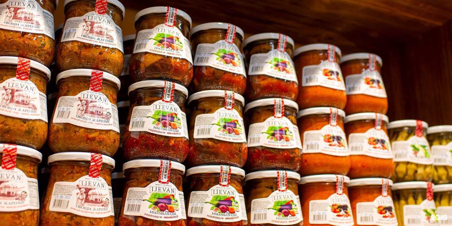 Отзывы на компанию Ijevan в Коммунарке c фото