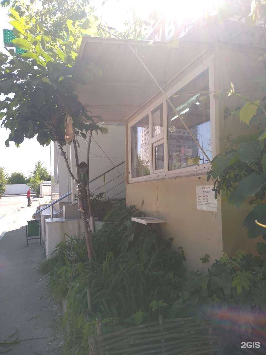 Отзывы на компанию Киоск по ремонту обуви и кожгалантереи в Туле c фото