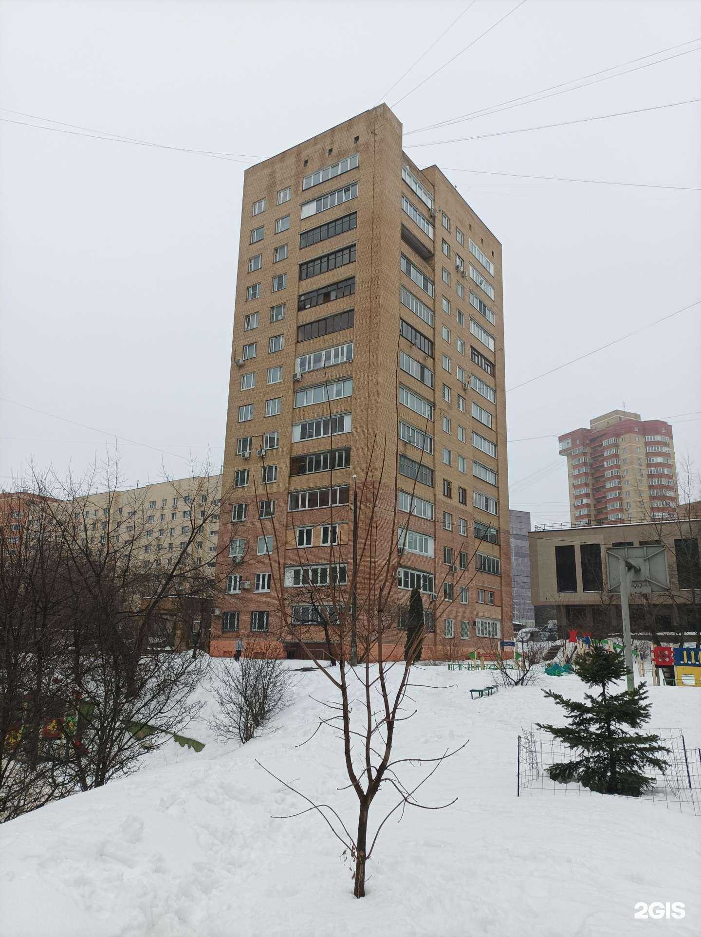 Отзывы на компанию Liveclimate в Лыткарине c фото