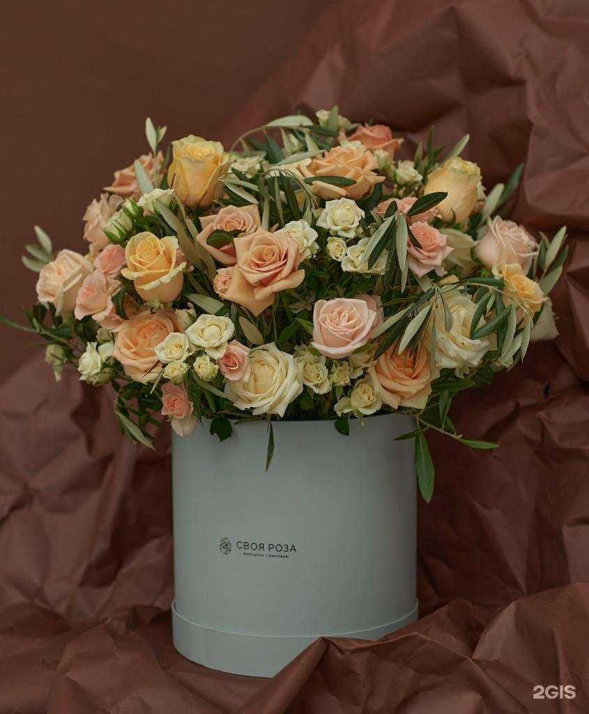 Отзывы на компанию Своя роза в Волгограде c фото