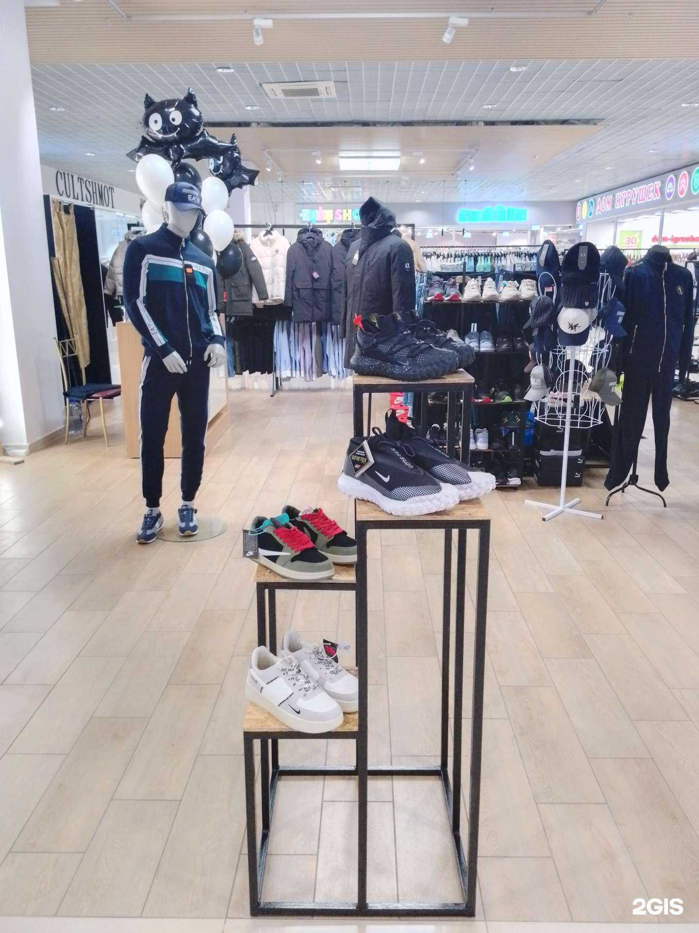 Отзывы на компанию Brutal brand в г. Магнитогорск c фото