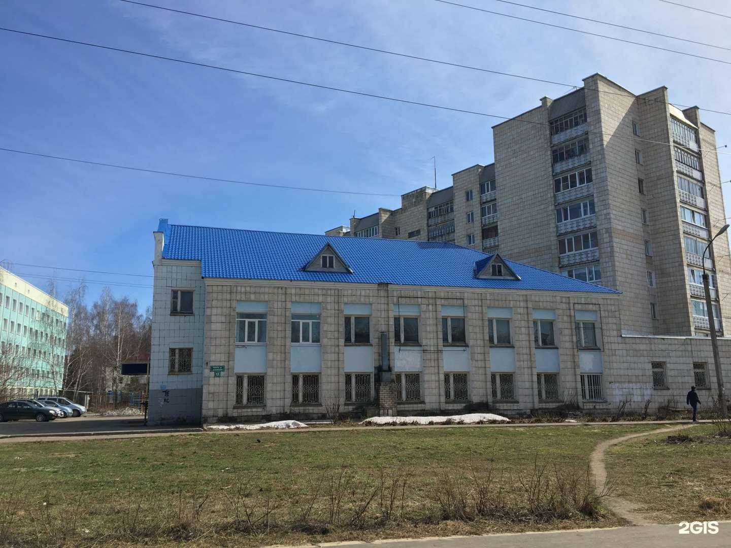 Отзывы на компанию Таттехмедфарм в г. Зеленодольск c фото