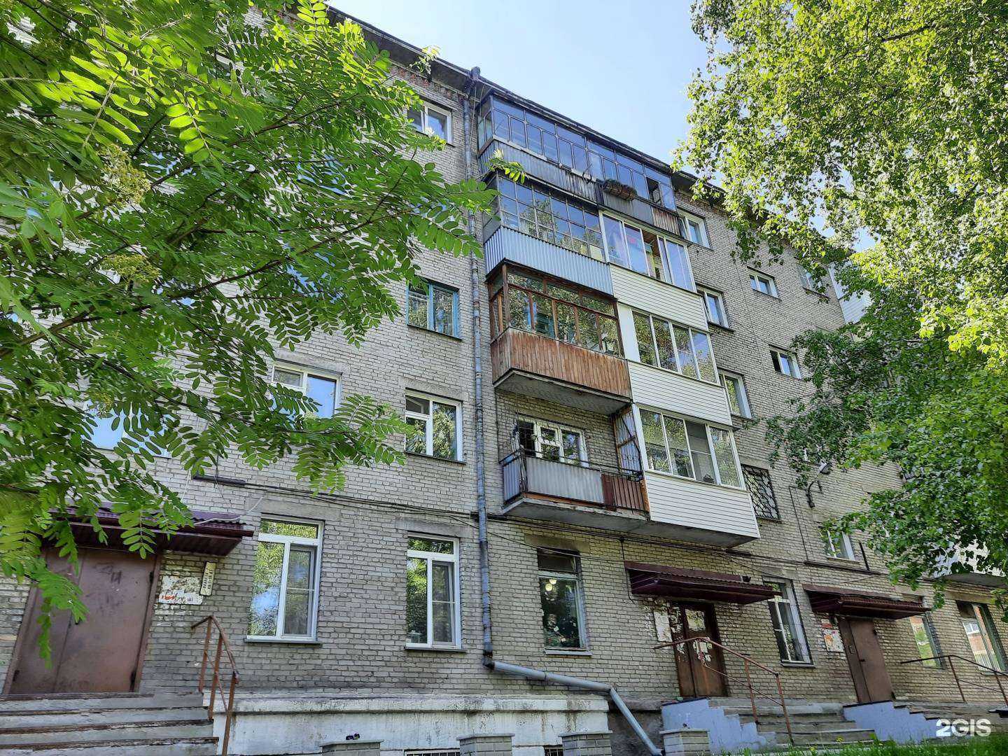 Отзывы на компанию Autopremier в Новосибирске c фото - фотография 2 из 2