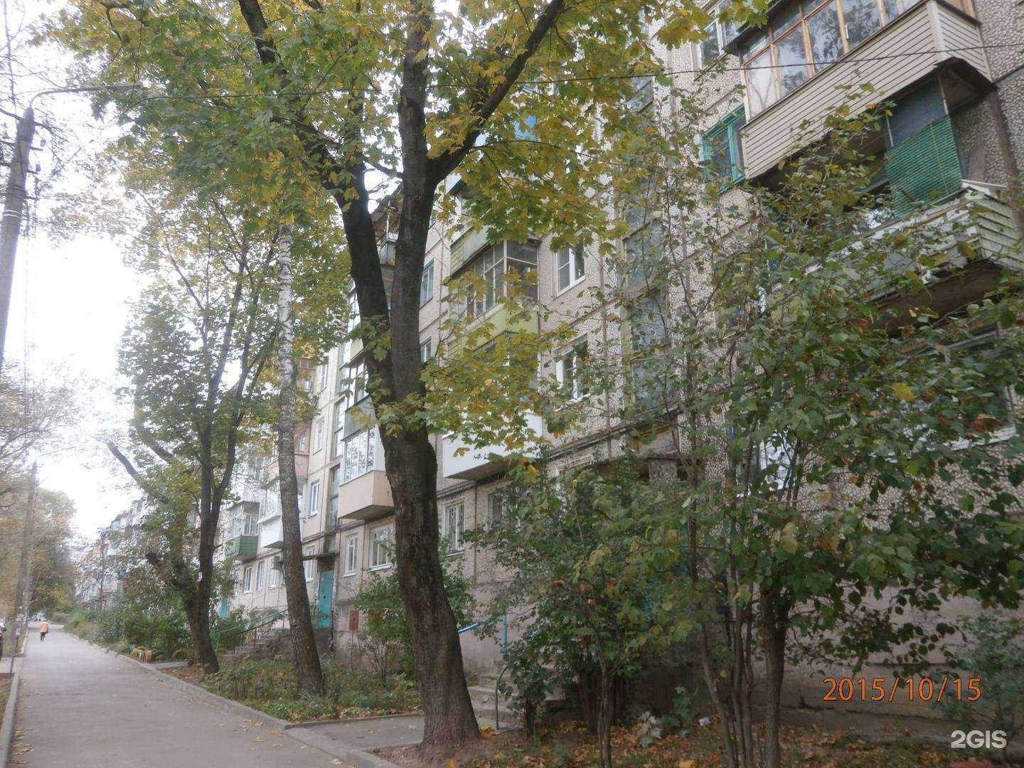 Отзывы на компанию Азбука комфорта в Туле c фото - фотография 2 из 2