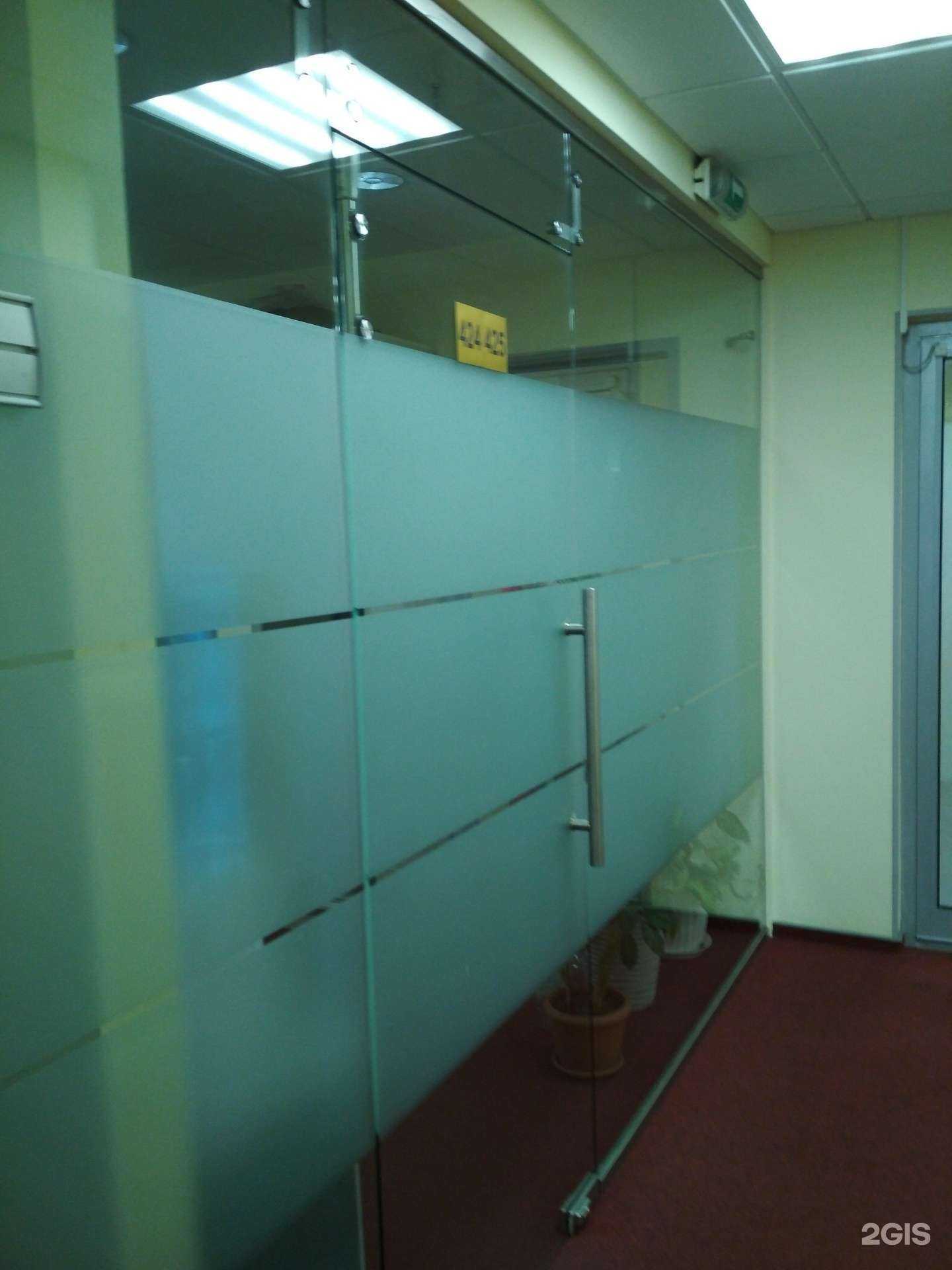 Отзывы на компанию Митра в г. Иваново c фото