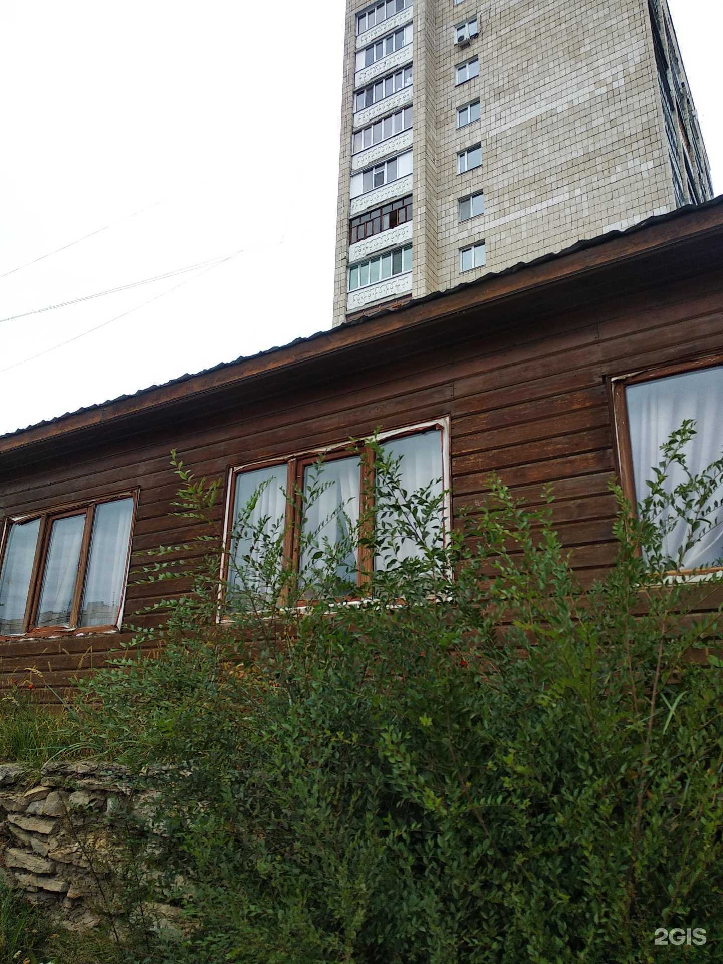 Отзывы на компанию Аптека Эконом в Казани c фото