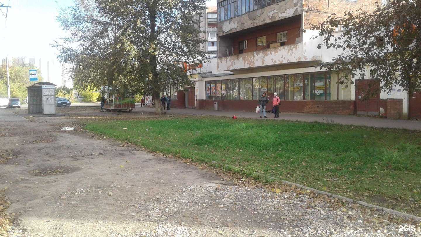 Отзывы на компанию Мастерская по ремонту обуви, кожгалантереи и бытовой техники в Иванове c фото