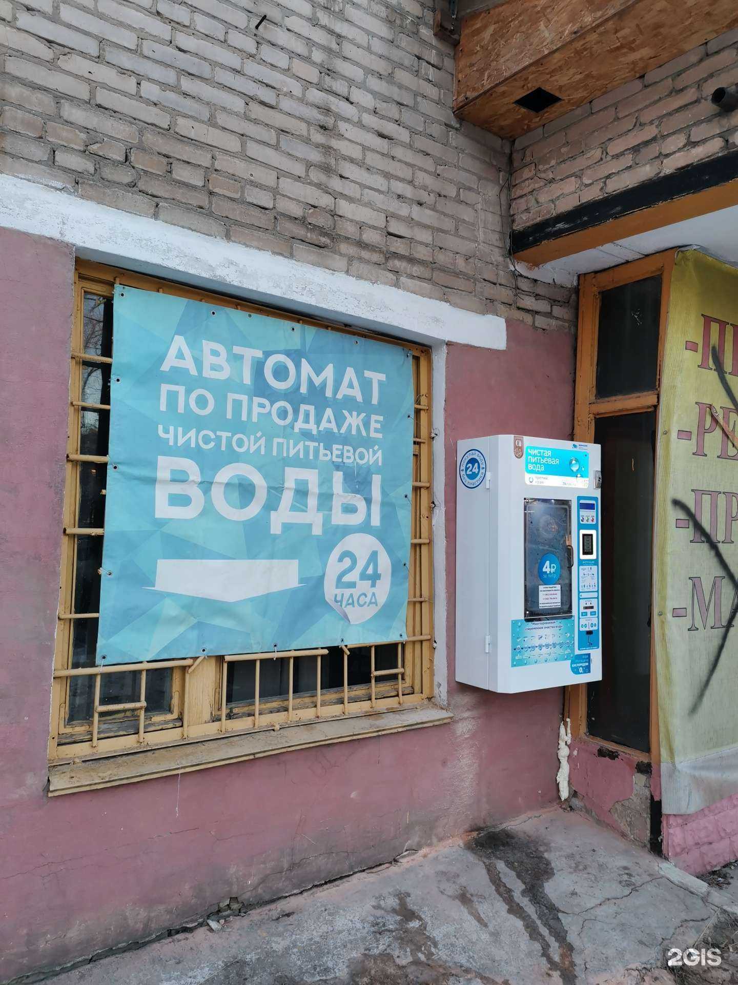 Отзывы на компанию Третий кран в г. Челябинск c фото