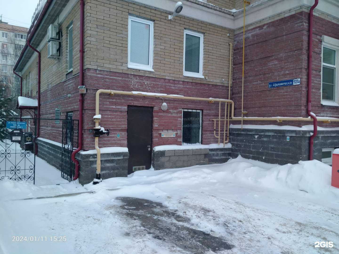 Отзывы на компанию Ант в Нижнем Новгороде c фото - фотография 2 из 2