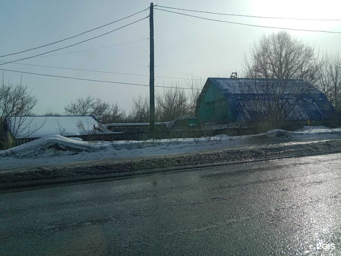 Отзывы на компанию Возрождение в г. Бийск c фото